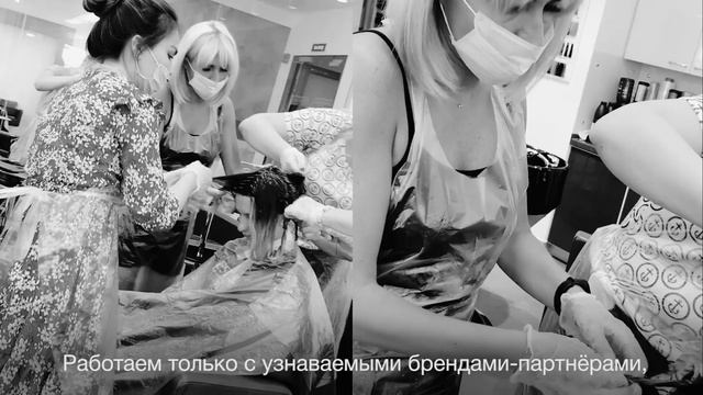 Hair Republic - международная франшиза салонов красоты, парикмахерских low-cost сегмент смотреть онлайн