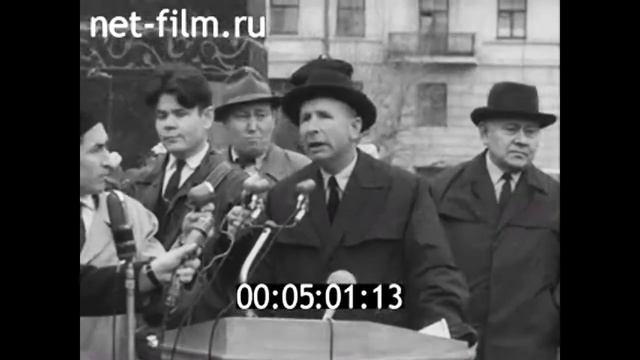 1966г. Казань. сквер Габдуллы Тукая