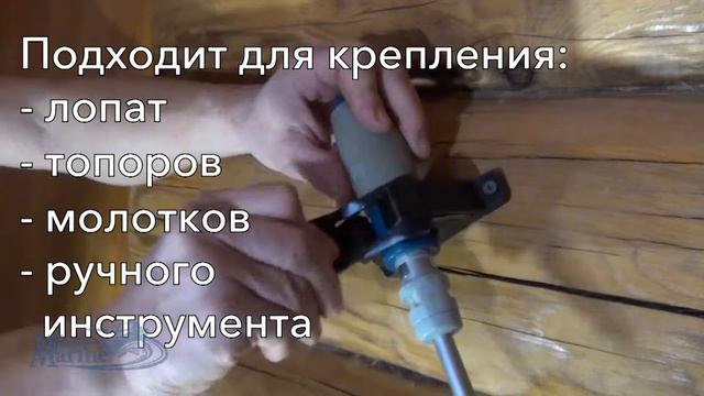 Обзор: универсальные крепления из полиуретана. 33-30-027 смотреть онлайн