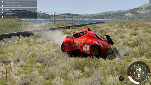 BeamNG.drive v0.30.2 Crash Test on the Runway Smashing Expensive Sports Cars to Pieces смотреть онлайн