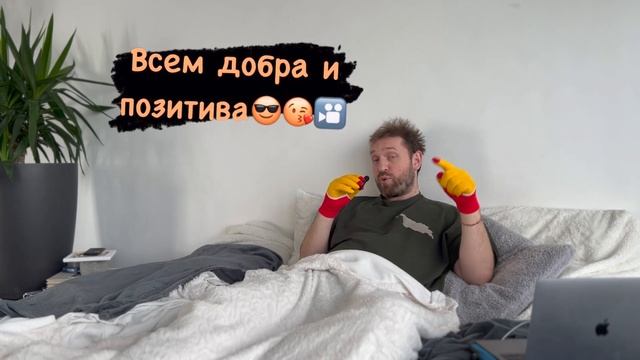 Три вещи которые ты должен попробовать в Амстердаме