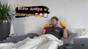Три вещи которые ты должен попробовать в Амстердаме