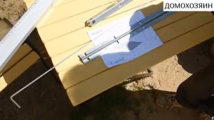 Сборка теплой грядки "Благо" размера 1х2 м