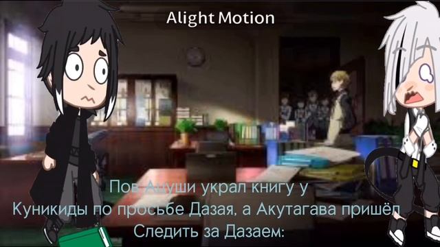 •|Шинсоукоку???|• /ты меня не видел и я тебя не видел\ смотреть онлайн