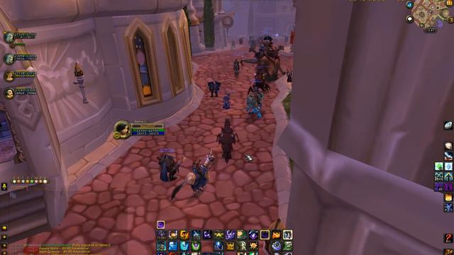 Wow 2016 08 11 13 47 38 237 смотреть онлайн