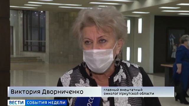 Денис Мацуев и участники фестиваля «Звезды на Байкале» дали благотворительный концерт медикам смотреть онлайн