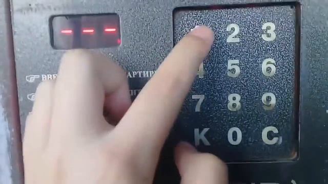 •Как открыть домофон Keyman на старых версиях.