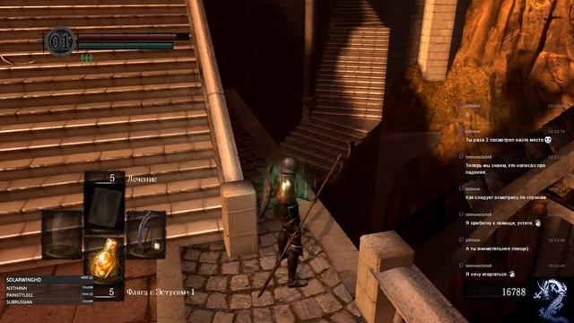 [RU] Dark Souls Дарк Соулс - кувырочки кувырки!