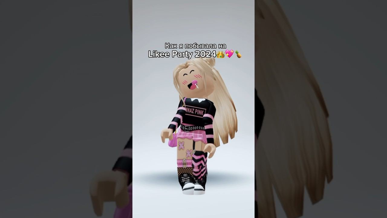 ЭТО БЫЛО ВАУ!#роблокс #игры #смешное #интересное смотреть онлайн