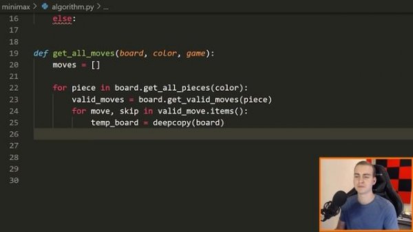 Python Checkers AI Tutorial Part 2 - Implementation & Visualization (Minimax)