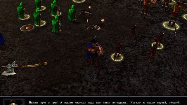 Battle Mages Магия Войны Тень Повелителя 14 уровень Кузница гномов смотреть онлайн