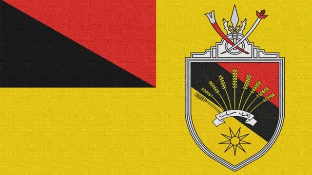 Negeri Sembilan State Anthem (Vocal) Berkatlah Yang DiPertuan Besar Negeri Sembilan смотреть онлайн