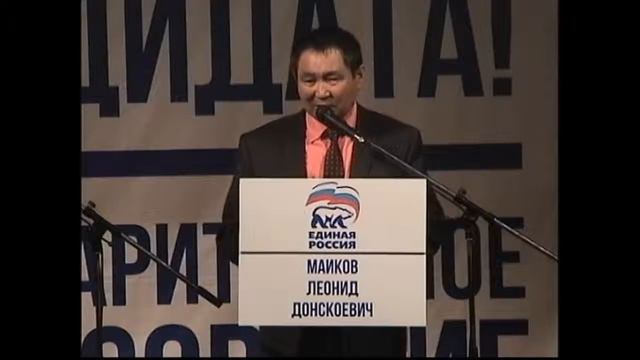 Предварительное голосование: дебаты. г. Горно-Алтайск, 24.04.2016 11:00 (местное) 07:00 (мск) смотреть онлайн
