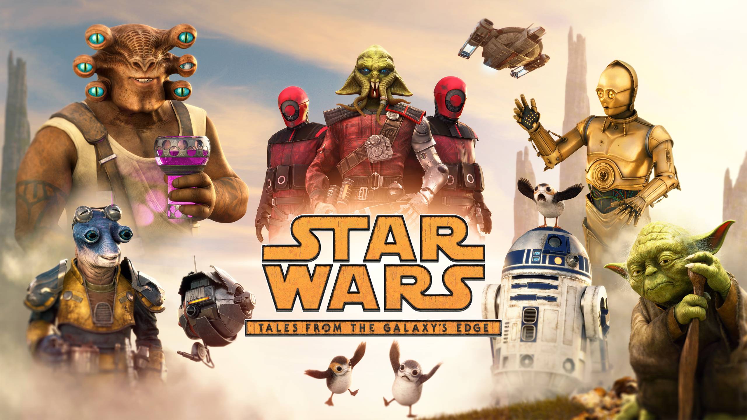Star Wars смотреть онлайн