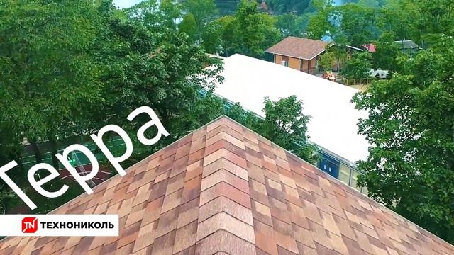 ТЕХНОНИКОЛЬ Шинглас Джаз Терра смотреть онлайн