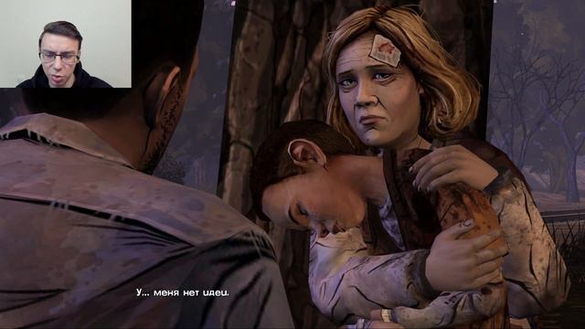 Что?!?! Зачем и За что? / The Walking Dead: Season One #10 смотреть онлайн
