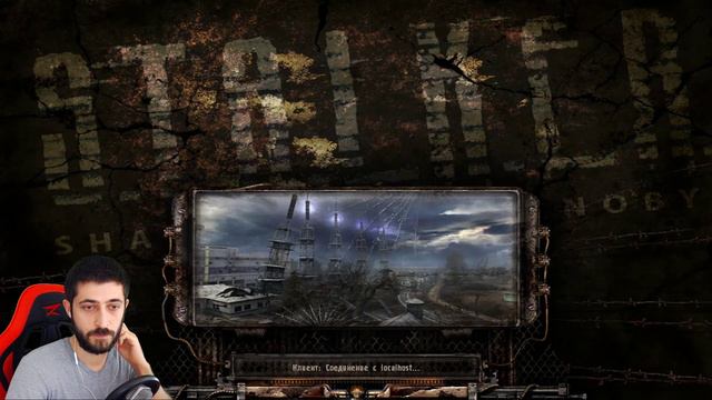 #2 S.T.A.L.K.E.R.: Тень Чернобыля - Финал смотреть онлайн