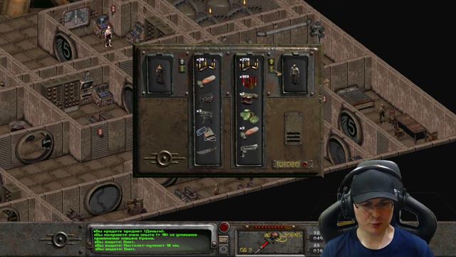 Fallout 2 ● День 10 - Что делать со станцией Гекко? ● Нормальный смотреть онлайн