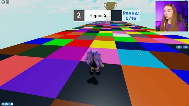 СТАНЬ на НУЖНЫЙ ЦВЕТ в ROBLOX ! ? смотреть онлайн