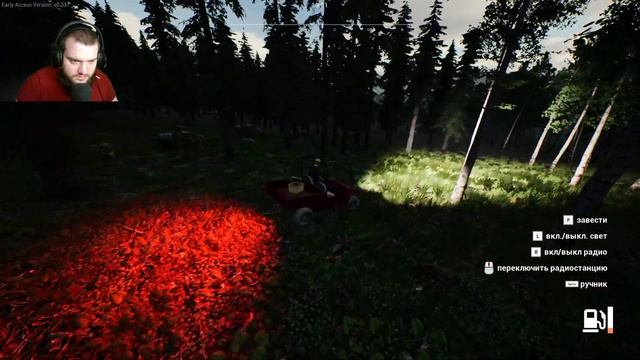 Первые заработанные деньги ➤ Ranch Simulator #4 смотреть онлайн