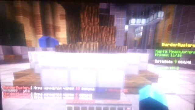 КАК ПРОХОДИТЬ ЧЕРЕЗ МНОГИЕ ПРЕДМЕТЫ БЕЗ ЧИТОВ НА 1.13 ВЕРСИИ/MINECRAFT MURDER MYSTERY смотреть онлайн