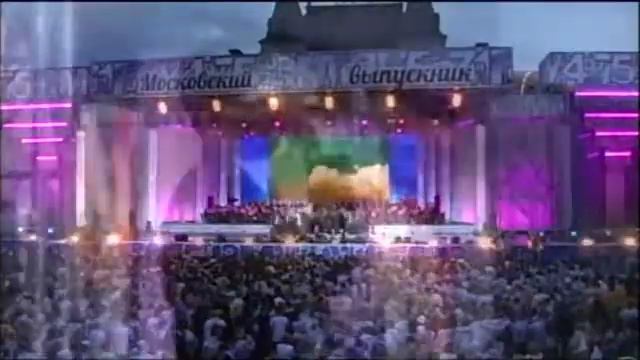 Московский выпускник 2012 Дмитрий Колдун смотреть онлайн