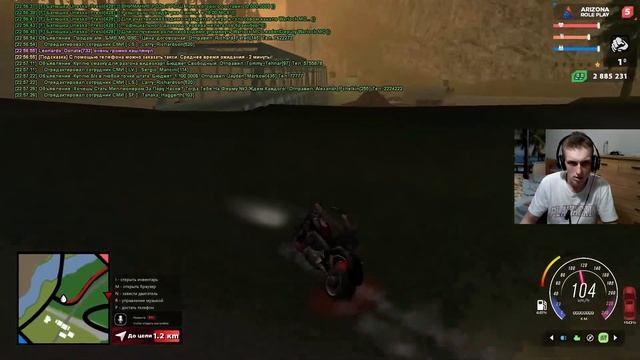 СТРИМ САМП - АРИЗОНА РП - ВСТУПАЕМ В WARLOCK MC! И РАЗНОСИМ ВСЕХ! смотреть онлайн