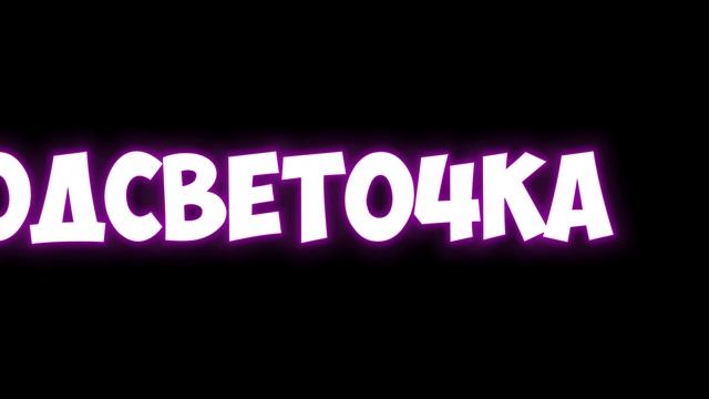 БЮДЖЕТНЫЙ АПГРЕЙД ИГРОВОГО МЕСТА смотреть онлайн