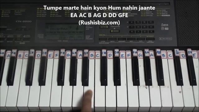 Chalte Chalte yunhi (Piano Tutorials) - Mohabbatein | 1200 Songs BOOK/PDF @399/- only - 7013658813 смотреть онлайн