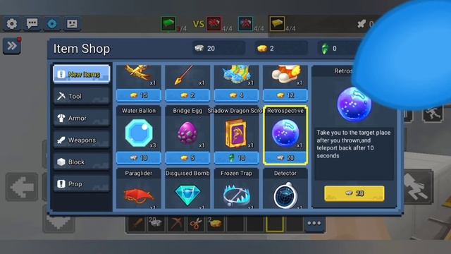 the power of blue perl смотреть онлайн