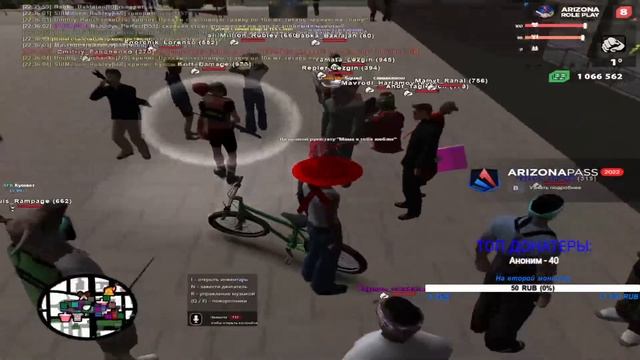 СТРИМ НА ARIZONA RP RED-ROCK | GTA:SAMP