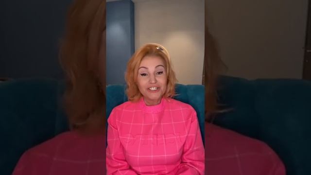 РЕТРИТ: Как влюбиться в мужа. День 1. ЛЮБВИ ВСЕ ВОЗРАСТЫ ПОКОРНЫ смотреть онлайн