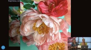 Вебинар от Ольги Базановой "Ответы на вопросы"