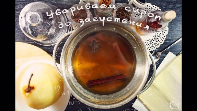 Вкусная жизнь