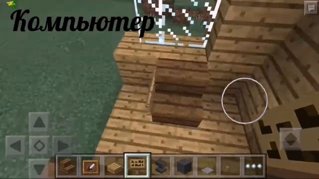 КОМПЬЮТЕР И ТЕЛЕВИЗОР В MINECRAFT смотреть онлайн