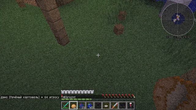 Самый страшный Слендерман в Майнкрафт (Обзор Модов) #2 смотреть онлайн