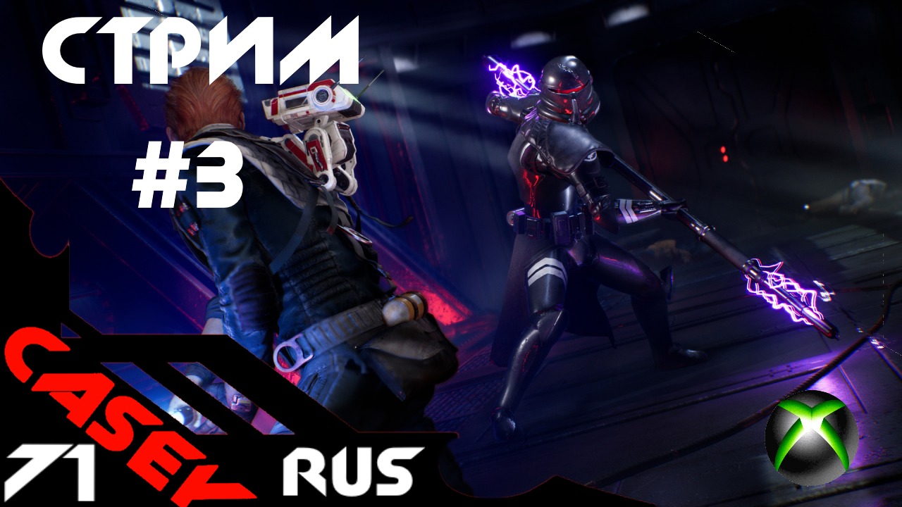  Звёздные Войны Джедаи:Павший Орден #3 XBOXSERIES S 