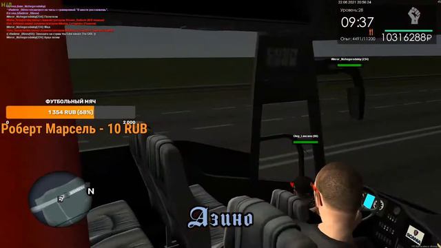 СТРИМ ПО МТА ПРОВИНЦИИ! ИГРАЕМ НА 1 СЕРВЕРЕ! ЖДЕМ ИМЕННО ТЕБЯ! смотреть онлайн