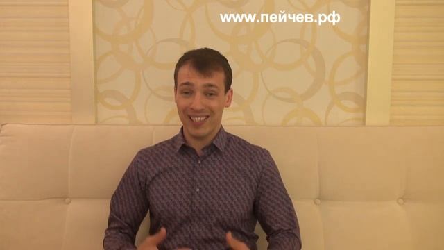 Секрет Арнольда Эрета смотреть онлайн