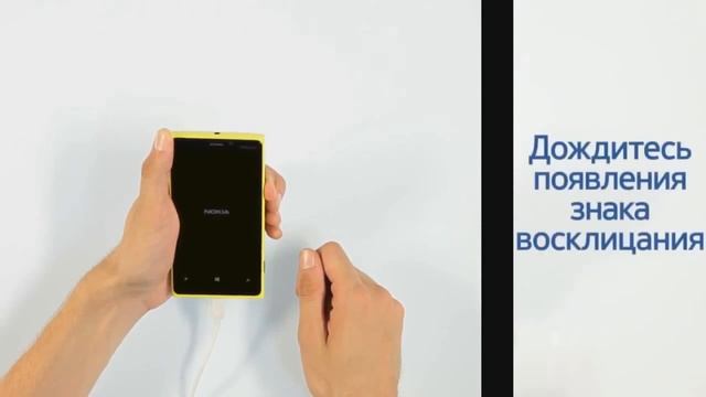 LumiAnswer: как сделать "hard reset" (сброс настроек кнопками) смотреть онлайн