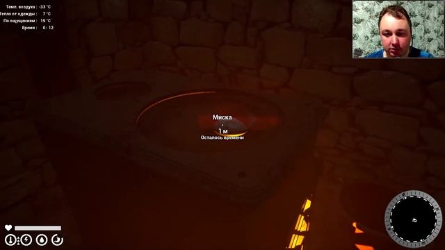 Отправляемся в холодную Турцию - ERZURUM смотреть онлайн