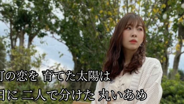 岩佐美咲 (Iwasa Misaki) - 下町の太陽 (LYRICS) смотреть онлайн