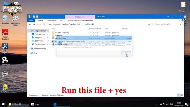 Installation Xentry PassThru 2018.12 Stable Version For 2534 Openport 2.0 + Addons + Offline SDFlas