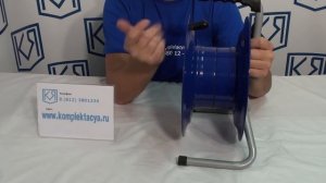 Катушка для удлинителя без провода