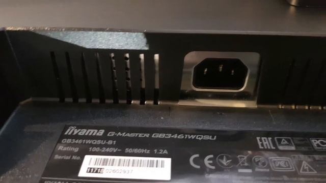 Unboxing liyama G-MASTER GB3461WQSU-BI Gaming- Monitor (3440 x 1440 Pixel, UWQHD, 1 ms смотреть онлайн