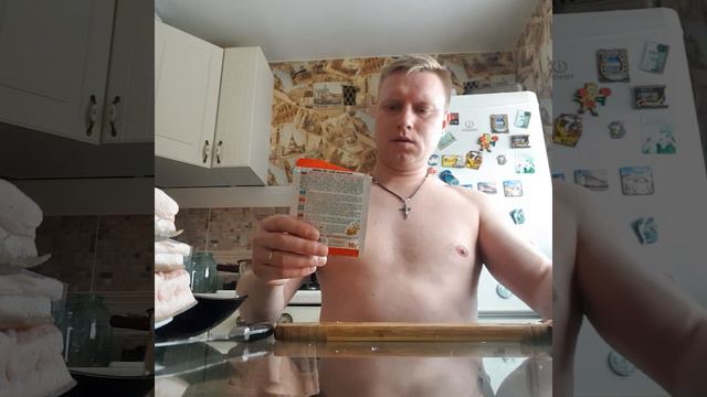 Как засолить сало в домашних условиях смотреть онлайн