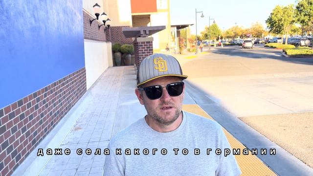 Несколько способов эмиграции в США.Видео не является призывом к действию! смотреть онлайн