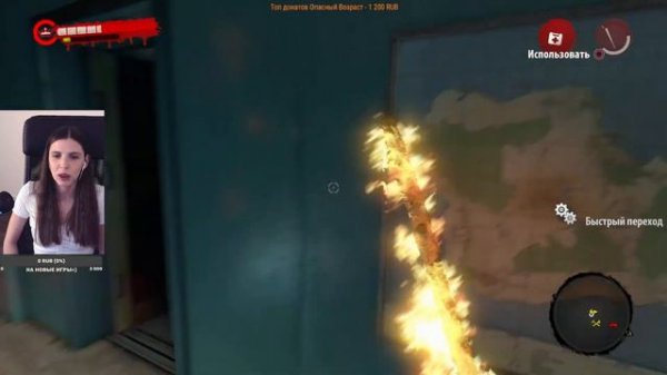 Dead Island Definitive Edition прохождение | Dead Island стрим PS5