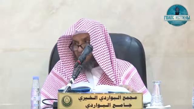 Шейх умар аль ид 8часть.