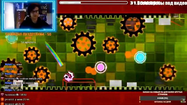 NINE CIRCLES 59% смотреть онлайн